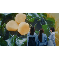 乃木坂46遠藤さくら・賀喜遥香・井上和、3人でやってみたいことは？ブルーの衣装まとい新CM登場