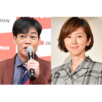 名倉潤、妻・渡辺満里奈＆17歳長男との密着自撮り公開 “最高の夜”報告に「仲良し家族」「泣ける」の声