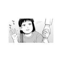 大量の下剤を飲んで10回以上トイレに行く検査前準備。最後のトイレで問題が起きた!!【チャイルドリリーバー  #６】