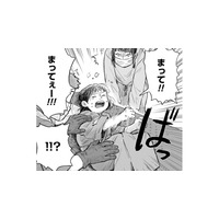「まってぇ～」検査台から急に叫び出した子ども。検査は一旦中止に…どうなるの？【チャイルドリリーバー  #８】