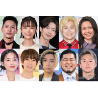 【2025年に結婚した有名人】SUPER EIGHT村上信五・大倉忠義、BE:FIRST RYOKI＆趣里、二階堂ふみ＆カズレーザーら＜随時更新＞