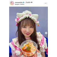 大食い女王・もえのあずき、タイトワンピでの大食い動画に反響「スタイル良すぎ」「体形キープしててすごい」の声