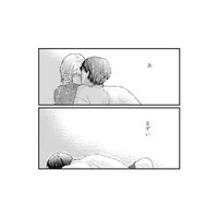 まずいとわかっていながらも…既婚男性に惹かれて不倫関係へ【甘い沼は地獄の味がする #４】