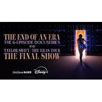 テイラー・スウィフトの伝説的ツアー2大映像プロジェクト、12月12日Disney+で同時配信