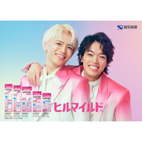 timelesz原嘉孝＆篠塚大輝「ヒルマイルド」新CMで軽快なダンス披露 撮影前に“コソ練”も