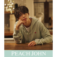 timelesz松島聡「ピーチ・ジョン」“恋するルームウェア”着こなす 動画テーマ曲は「Head Up」