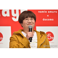 ハリセンボン近藤春菜、人気女優とXG出演イベント満喫「ALPHAZどんどん増えてる」「ガチ勢感強い」の声