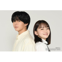 なにわ男子・長尾謙杜＆山田杏奈、再共演で挑んだ“危うい恋”「出会いが正解だったのか、間違いだったのか」【「恋に至る病」インタビュー】