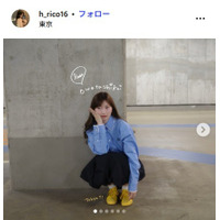 華金カップル・りこ、スタイル抜群水着姿公開「ロールモデル」「可愛いしかない」の声