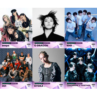 「2025 MAMA AWARDS」第2次ラインナップ発表 JO1・aespa・TXTら10組