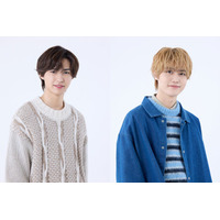 関西ジュニア・大西風雅＆岡崎彪太郎が初登場「MBSヤングタウンNEXT」第5期パーソナリティ発表【コメント】