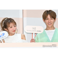 辻希美、 オフショルドレスで夫・杉浦太陽との2ショット披露「絵になる」「美男美女」の声
