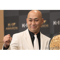 錦鯉・長谷川雅紀、ウィッグ装着の“別人級”ショットが話題「どこかの社長みたい」「誰かと」
