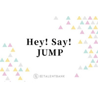 Hey! Say! JUMP、中毒性抜群のハロウィンソング『GHOST』が話題に！キレのあるダンスにも注目
