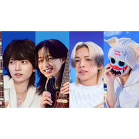 Mnet新オーディション番組「STEAL HEART CLUB」日本人参加者4人から“覚悟の一言”到着