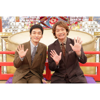 草なぎ剛＆香取慎吾、フジバラエティ8年ぶり共演でダブルMCに「大相撲フードバトル」放送決定
