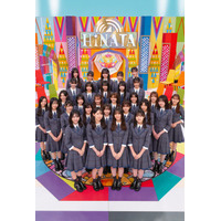 日向坂46「ひなあい」“6年半の軌跡”徹底特集 全メンバーで「BUBKA」表紙飾る