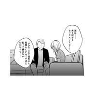 「私って魅力がないの？」長年の悩みを打ち明けた妻が涙した、セラピストの優しいひと言【死ぬまでデキないってことですか？ #７】