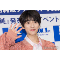 本島純政、サプライズで金髪姿公開「王子様っぷりが半端ない」「とびきりのビジュアル」の声