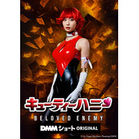 「キューティーハニー」ショートドラマで実写化 主演は“令和の峰不二子”阿部なつき【キューティーハニー BELOVED ENEMY】