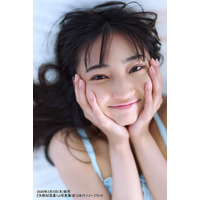 声優・矢野妃菜喜、ヘルシーな肌見せ姿でニッコリ！沖縄を舞台にした1st写真集で開く“新たな扉”