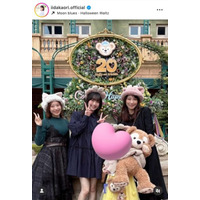 飯田圭織、後輩のモー娘。小田さくら＆山崎愛生とディズニーへ！仲良しSHOTに反響「可愛いが大渋滞」「いつまでも素敵なグループ」