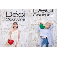 井桁弘恵・高橋愛ら、東京発アパレルブランド「デシクチュール」オープニングイベントに豪華ゲスト多数来場