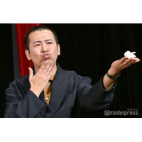 コットンきょん、第1子男児誕生を報告「母子共に健康です」妻はタレント・まつきりな