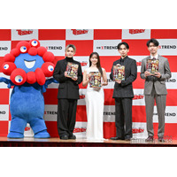 「大阪・関西万博 with ミャクミャク」「国宝」「平成女児売れ」もランクイン「2025年ヒット商品ベスト30」「2026年ヒット予測ベスト30」発表