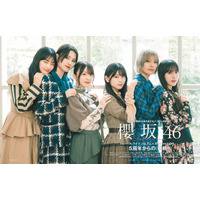 櫻坂46藤吉夏鈴・森田ひかる・山崎天ら、グループの現在地と展望語る ソロ活動への熱意も