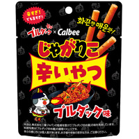 ブルダック炒め麺が「じゃがりこ」に！見た目も赤いスティックで旨辛チキンの味わい再現