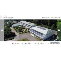 大日向中学校を中高一貫「中等教育学校」に改編…2026年4月開校