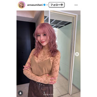 レイザーラモンHGの妻・住谷杏奈、美脚透ける黒タイツ×ミニワンピ姿「組み合わせお洒落」「脚細い」と反響