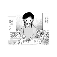 虫まみれの台所での、異常なクッキング。でも「初めての肉じゃが」は、心に残る美味しさで【汚部屋そだちの東大生 ＃19】