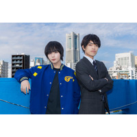 なにわ男子・大西流星＆timelesz原嘉孝、W主演で“令和版IWGP”「横浜ネイバーズ」映像化