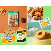 「腸活おやつ」、罪悪感低っ！健康にいい「食物繊維たっぷり」のヘルシーお菓子は？ おすすめ５選≪Amazon今トク情報≫