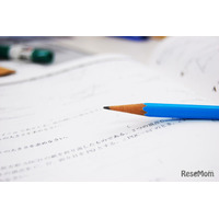 【中学受験2026】ボリュゾにお勧め！東京・神奈川の2/2午後入試を行う学校（まとめ）女子版