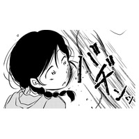 汚部屋でママに平手打ちされた私。ハタチの誕生日、私に自由はなかった【汚部屋そだちの東大生 ＃27】