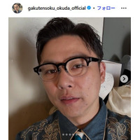 人気芸人、自炊定食披露 ふっくら鮭の秘訣明かす「本格的すぎる」「ギャップ萌え」の声