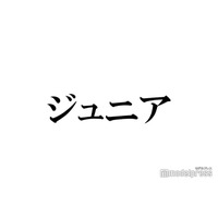 関西ジュニア・伯井太陽、お気に入りのグレー＆レースコーデで美脚披露「センス抜群」「天才ギャル」と反響