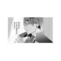 どこまで本気なのかわからないけれど、私を助けてくれた!! 「契約結婚」お受けします!!【「24点」と婚約破棄された令嬢は、隣国の王太子に完璧な花嫁と愛される  #８】