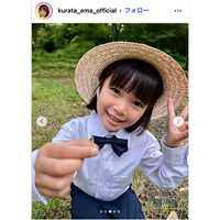 子役・倉田瑛茉「人生初」沖縄旅行で姉妹3ショット「可愛い」「よく似てる」と反響