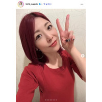 元モー娘。小川麻琴、留学開始を報告「初日からただただ最高」