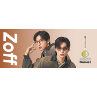 Snow Man目黒蓮、新CMでサングラス軽やかにかけこなす 新ビジュアル公開