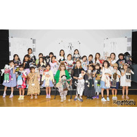 子供向け「ファッションプロジェクト成果発表会」12/21…観覧者募集