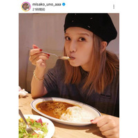 宇野実彩子、ナチュラルな魅力あふれるもぐもぐSHOTにファン悶絶「天才的な可愛さ」「めっちゃ素敵」