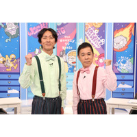 キンプリ・超特急・RIIZEら「FNS後夜祭」出演決定 一夜飾りのスペシャルステージ披露