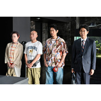 【ちょっとだけエスパー 第5話】兆から緊急招集かかる 文太が告げられた衝撃の使命とは