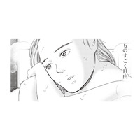 仕事も服も旅も全部が自由。ホテルの朝風呂でかみしめた、今の幸せ【おひとりさまホテル #７】