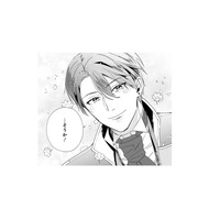 書庫の鍵を返そうと執務室へ向かうと、王子と知らない女性がお喋りしていて…【「24点」と婚約破棄された令嬢は、隣国の王太子に完璧な花嫁と愛される  #15】